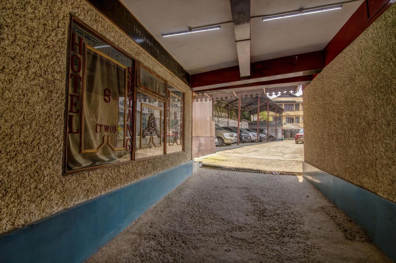 Montis Soyang Premium Heritage Hotel Gangtok Kültér fotó